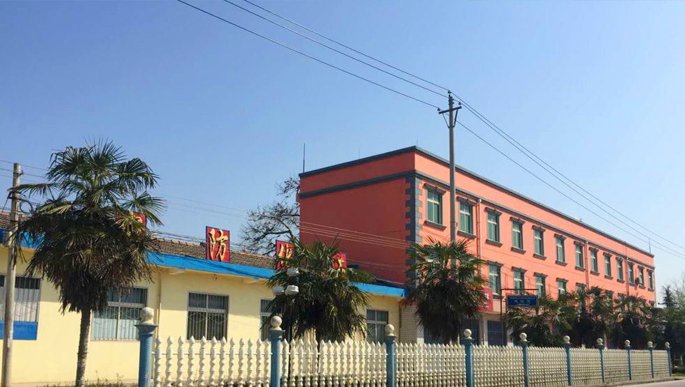 完善售后